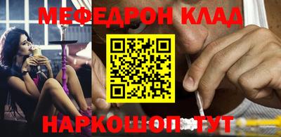 марки nbome Обь