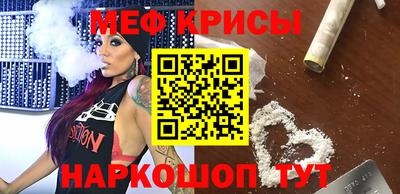 кокаин VHQ Нягань