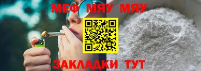 марки nbome Обь