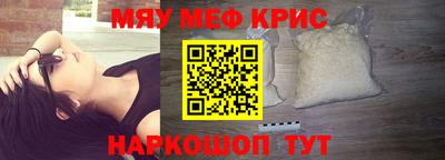 марки nbome Обь