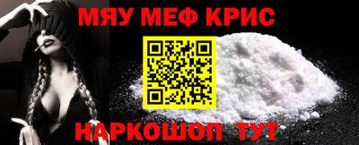 марки nbome Обь