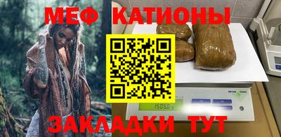 MDMA Premium VHQ Обнинск