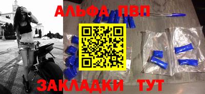 кокаин VHQ Нягань