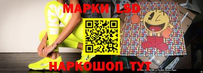 MDMA Premium VHQ Обнинск