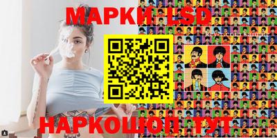 MDMA Premium VHQ Обнинск