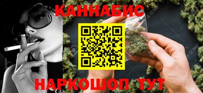 MDMA Premium VHQ Обнинск