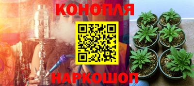 MDMA Premium VHQ Обнинск