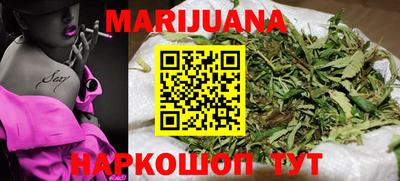 кокаин VHQ Нягань
