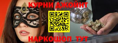 трава Партизанск