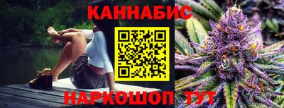 трава Партизанск