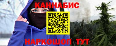 экстази Пенза