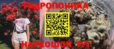 MDMA Premium VHQ Обнинск