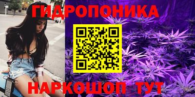 бошки Первоуральск
