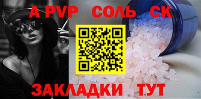 кокаин VHQ Нягань