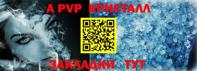 экстази Пенза