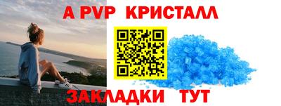 марки nbome Обь