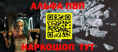 кокаин VHQ Нягань