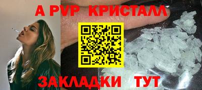 MDMA Premium VHQ Обнинск