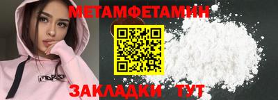 кокаин VHQ Нягань