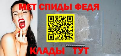 марки nbome Обь