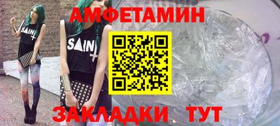 марки nbome Обь