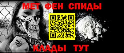 кокаин VHQ Нягань