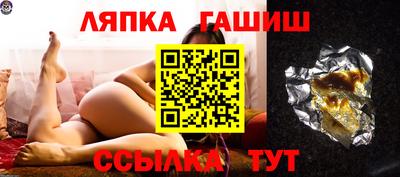 марки nbome Обь