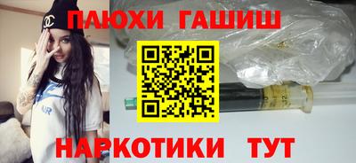 экстази Пенза