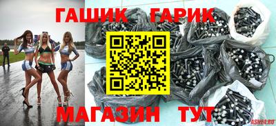 экстази Пенза