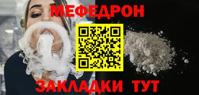 бошки Первоуральск