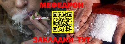 кокаин VHQ Нягань